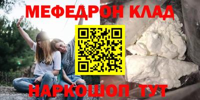 apvp Можга