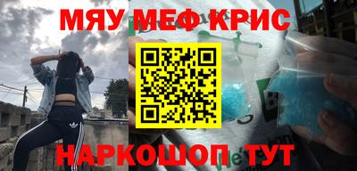 apvp Можга