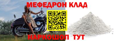 apvp Можга
