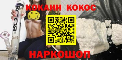 ALPHA PVP Можайск
