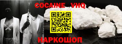 apvp Можга