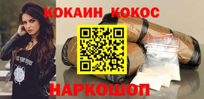 apvp Можга