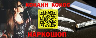 герыч Моздок