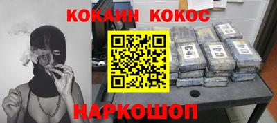 ALPHA PVP Можайск