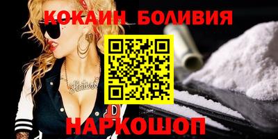 ALPHA PVP Можайск
