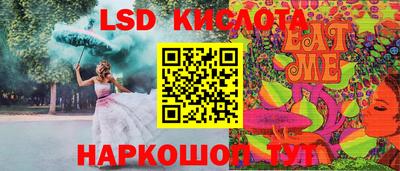 герыч Моздок