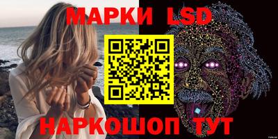 ALPHA PVP Можайск