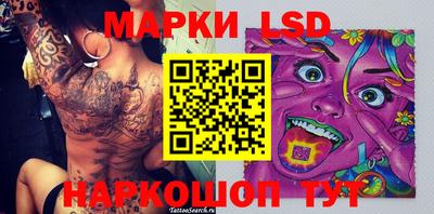 ALPHA PVP Можайск