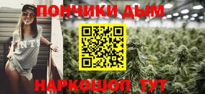 ALPHA PVP Можайск
