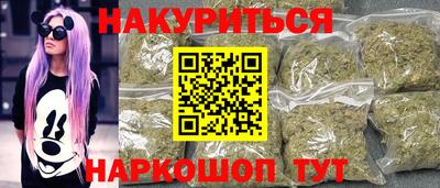 герыч Моздок