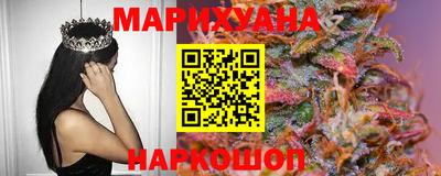 герыч Моздок