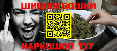 ALPHA PVP Можайск