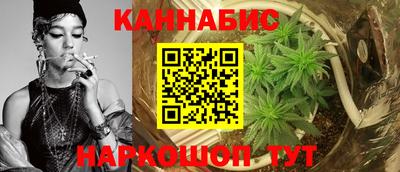 ALPHA PVP Можайск