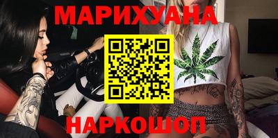 ALPHA PVP Можайск