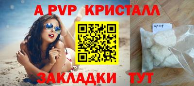 метадон Нарткала