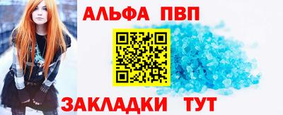 герыч Моздок