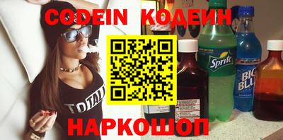 apvp Можга
