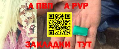 герыч Моздок