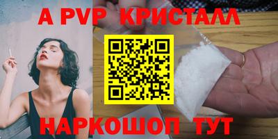 метадон Нарткала