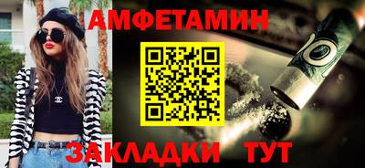 герыч Моздок