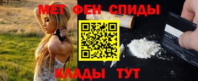 apvp Можга