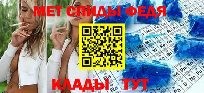 apvp Можга