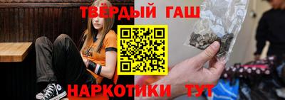 apvp Можга