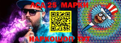 метадон Нарткала