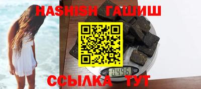 герыч Моздок