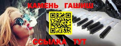 ALPHA PVP Можайск