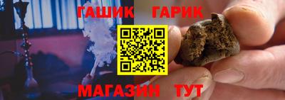apvp Можга