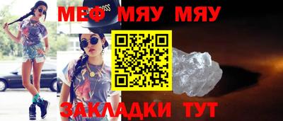 ALPHA PVP Можайск